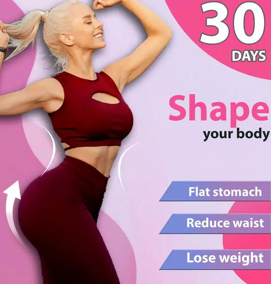 Small Waist Workout - burn fat Screenshot1