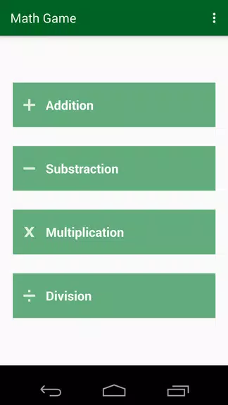 Math games offline Screenshot1