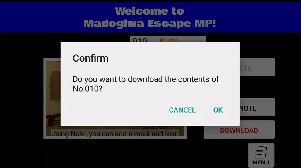 Portal of Madogiwa Escape MP Screenshot2