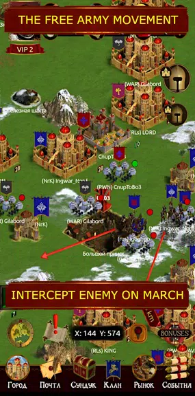 Edorium. Warfare strategy Screenshot2