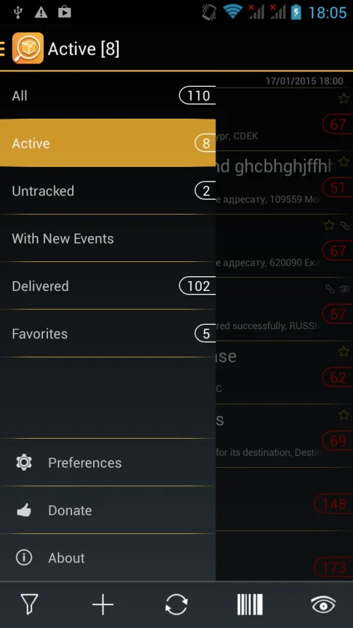 TrackChecker Mobile Screenshot4