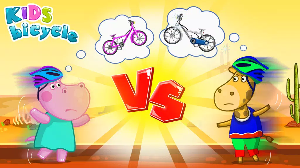 Hippo Bicycle: Kids Racing Screenshot3