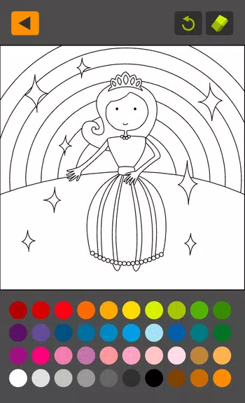 COLORING ONLINE Screenshot2