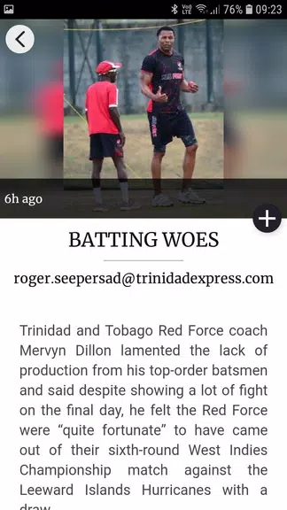 Trinidad Express Newspapers Screenshot2