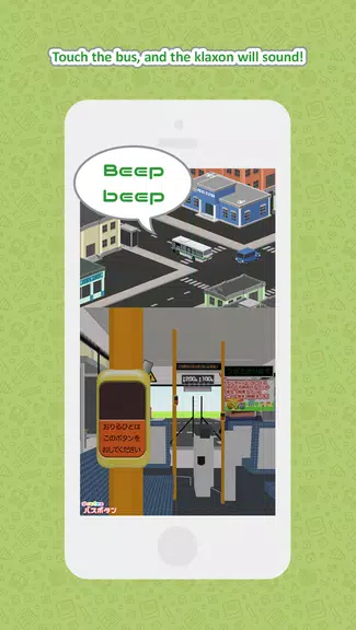 I can do it - Bus Button Screenshot3