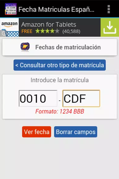 Fecha de Matriculación España Screenshot2