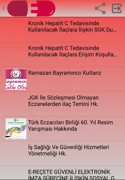 Medula Eczane, Eczacı Asistanı Screenshot3