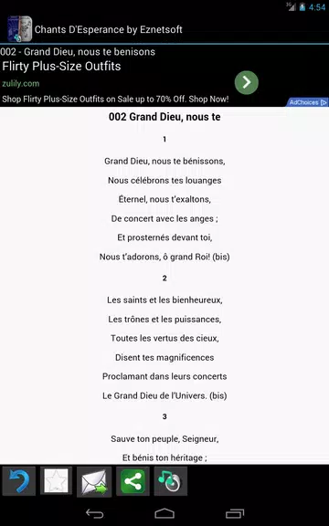 Chants D'Esperance with Tunes Screenshot3