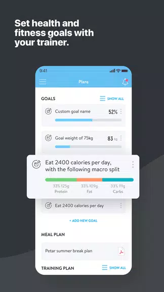 RINGfit Screenshot4