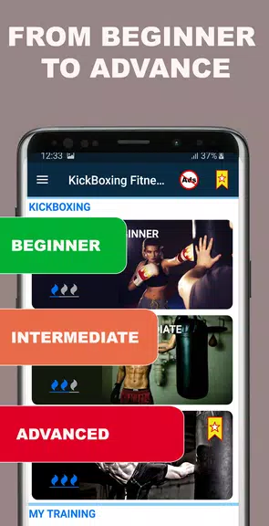 Kickboxing fitness Trainer Screenshot3