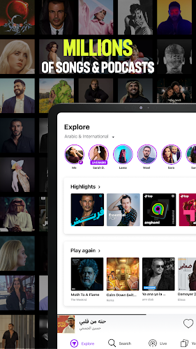 Anghami: Play music & Podcasts Screenshot9