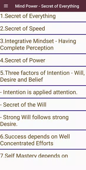 Secret of Mind Power: Success Screenshot2