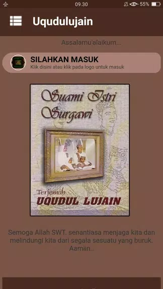 Uqudulujain/Kitab Rumah Tangga Screenshot1