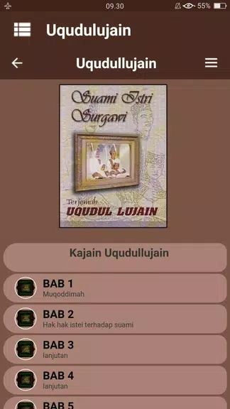 Uqudulujain/Kitab Rumah Tangga Screenshot3