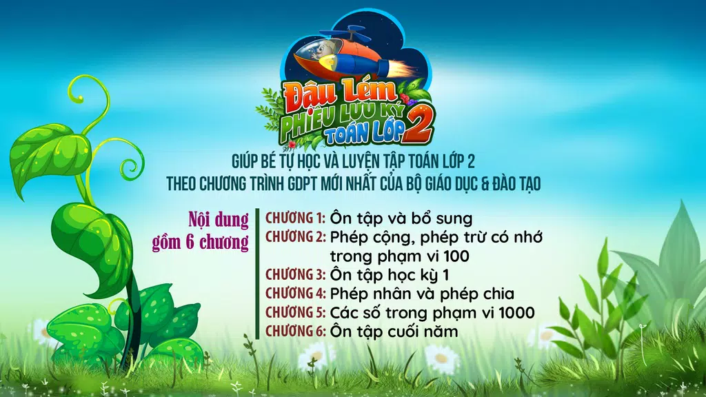 Đậu Lém - Toán 2 Screenshot1