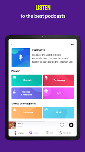 Anghami: Play music & Podcasts Screenshot23