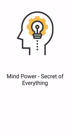 Secret of Mind Power: Success Screenshot1