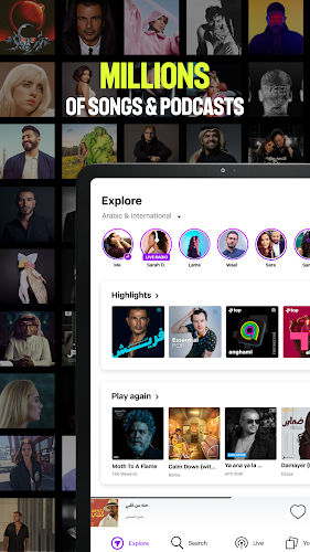 Anghami: Play music & Podcasts Screenshot17