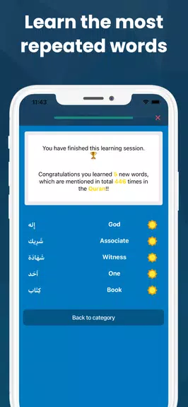 Learn Arabic with the Quran Screenshot4