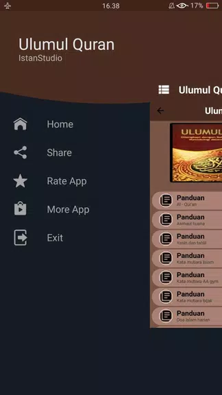 Ulumul Al-Qur'an Screenshot2