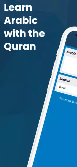 Learn Arabic with the Quran Screenshot1