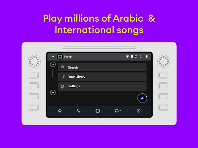 Anghami: Play music & Podcasts Screenshot30