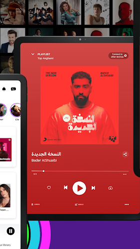 Anghami: Play music & Podcasts Screenshot18