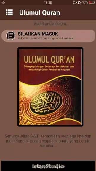 Ulumul Al-Qur'an Screenshot1