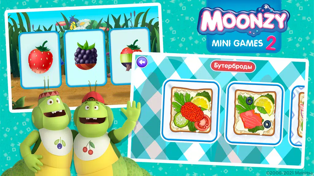 Moonzy: Mini-games for Kids Screenshot4