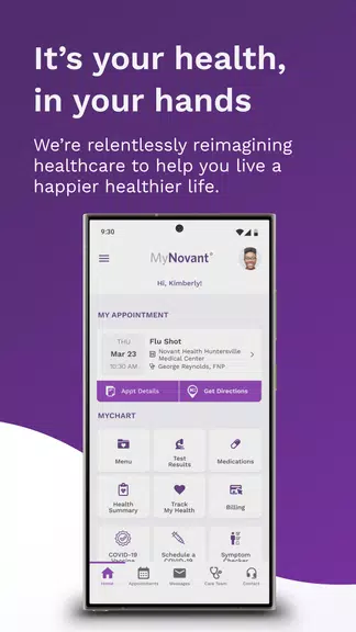 MyNovant Screenshot1