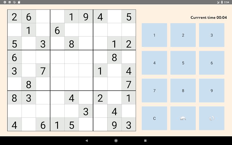 Sudoku Master - Puzzle Game Screenshot15