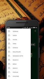 Quran Karim – القران الكريم Screenshot5