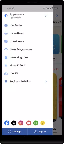 NewsOnAir Screenshot2