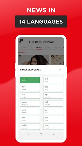 Times Of India - News Updates Screenshot6