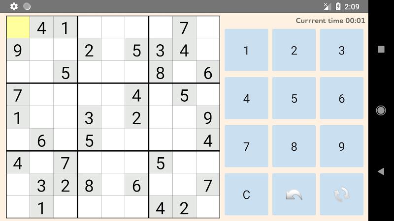 Sudoku Master - Puzzle Game Screenshot6