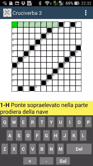 Crossword ITA Screenshot4