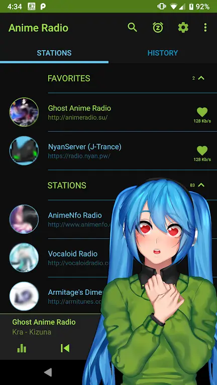 Anime Music Radio J-pop J-rock Screenshot5