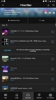 (Taiwan Only) MixerBox MB3 App Screenshot3