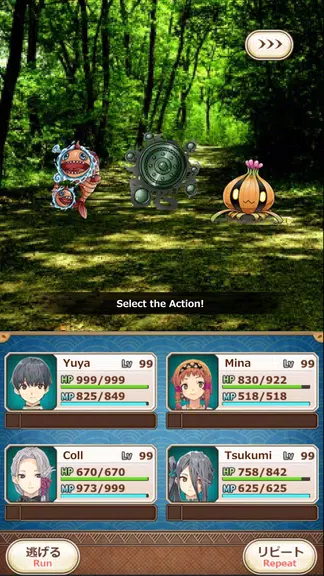 Island of Origin -Awaji RPG- Screenshot3