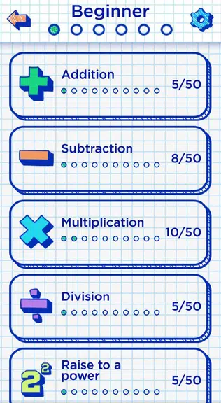 Mathematics. Math Games&Tricks Screenshot2