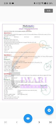 Class 10 Maths for 2024-25 Screenshot6