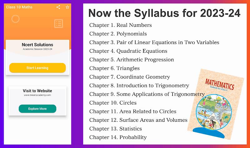 Class 10 Maths for 2024-25 Screenshot17