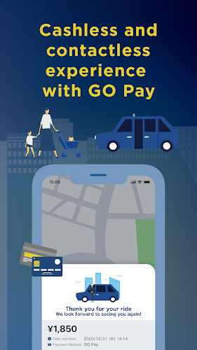 GO / Taxi app for Japan Screenshot2