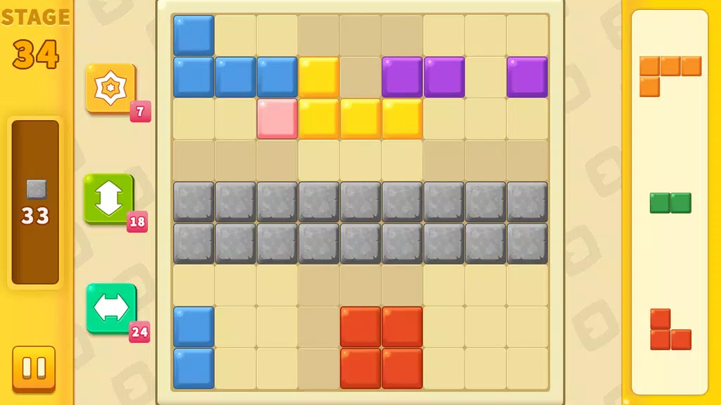 Block Cross Puzzle Screenshot3