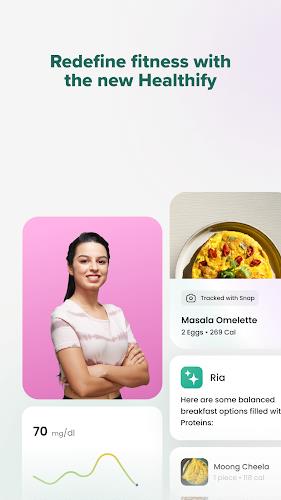 Healthify: AI Diet & Fitness Screenshot1