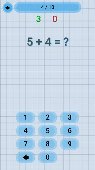 Math Addition & Subtraction Screenshot1