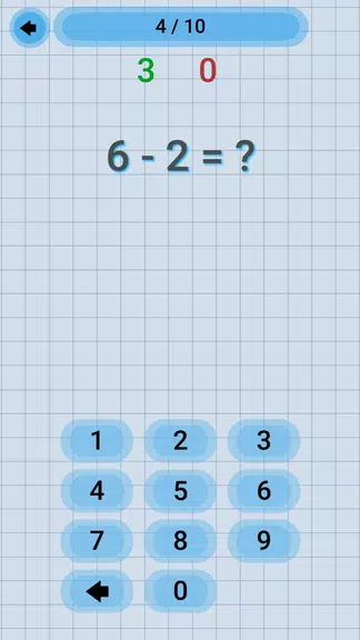 Math Addition & Subtraction Screenshot2