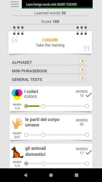 Learn Italian words with ST Screenshot7