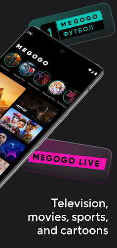 MEGOGO: Live TV & movies Screenshot2