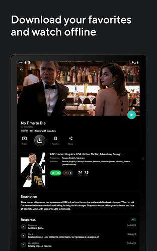 MEGOGO: Live TV & movies Screenshot24